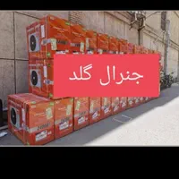 کولر گازی جنرال گلد کولر گازی|کولر گازی و فن‌کوئل|کرج, شاهین‌ویلا|دیوار