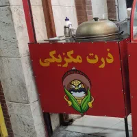 فروش دستگاه ذرت مکزیکی