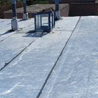 ایزوگام دلسوز|خدمات پیشه و مهارت|بیرجند, |دیوار