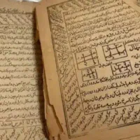 سرکتاب قرانی 90 هزار تومن