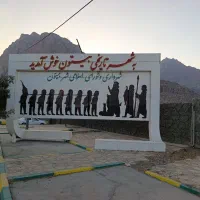 فروش ملک ۴۰۰۰متری اول شهر تاریخی بیستون