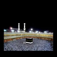 فیش حج تمتع اسفند قیدار زنجان