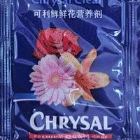 ماده مغذی گلهای رز، لیلیوم، آلسترومریا، و غنچه‌دار|گل و گیاه طبیعی|تهران, دروازه شمیران|دیوار