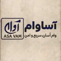 تسهیلات مهربانی