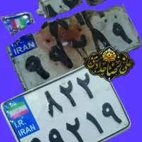 تعمیر پلاک شکسته و رنگ پریده موتور وماشین چابهار