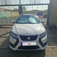 کوییک gxr