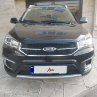 MVM X22 لاکچری فول بیرنگ