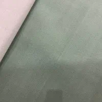 موکت نو