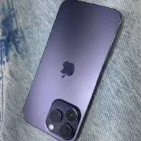 14promaxریجستر