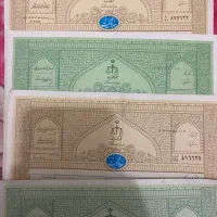 اجاره و رهن سند