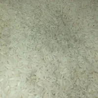 برنج هاشمی