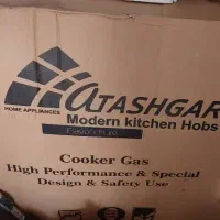 اجاق گاز ۵ شعله طرح فر