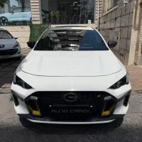 گک امپو 2024 اتو کارل