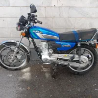 نیکتاز ۲۰۰ دو دیسک