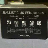 چرخ ماهیگیری آکبند DAIWA BALLISTIC MQ LT 4000D-CXH