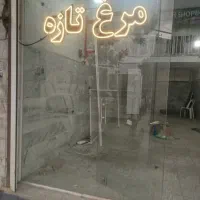 تابلو مرغ تازه همراه ترانس