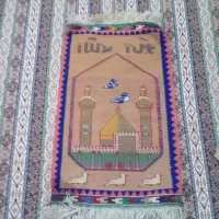 سجاده نماز  دست باف|فرش|اصفهان, آبشار|دیوار
