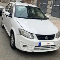 ساینا97