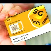 فروش خط رند ایرانسل 09367771303