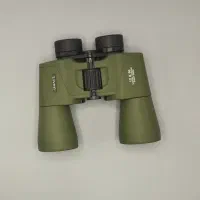 دوربین دوچشمی شکاری لیون|کوهنوردی و کمپینگ|ساری, |دیوار