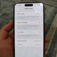 آیفون 15 پرومکس باتری ۹۸٪|موبایل|اهواز, کیان اباد|دیوار