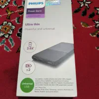 یک عدد پاوربانک فیلیپس|لوازم جانبی موبایل و تبلت|ری, دیلمان|دیوار
