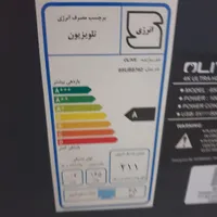 ال ای دی ۶۵ اینچ 4k olive|تلویزیون و پروژکتور|ساری, |دیوار