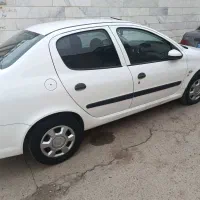 رانا تیو فایو