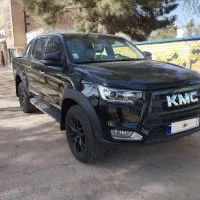 kmc t8
