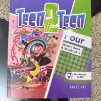 کتاب تین تو تین ۴ teen4