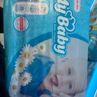پوشک مای بی بی