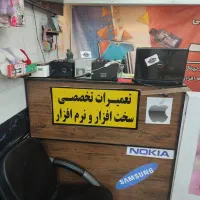 اجاره میز تعمیرات موبایل