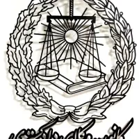 نماینده و وکیل تخصصی اداره کار