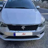 تارا اتومات