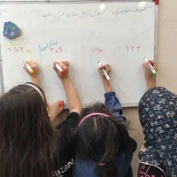 مرور کتاب فارسی و ریاضی دبستان