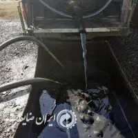 بالاترین خریدار روغن سوخته صنعتی به قیمت کارخانه|خدمات موتور و ماشین|تهران, تهرانسر شرقی|دیوار