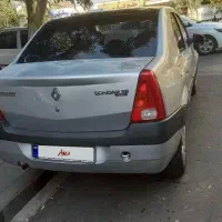 ال ۹۰ مدل ۸۷