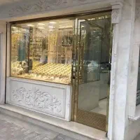 117متر-بورس-طلا-و-سکه-و-صرافی-بدون-مشابه