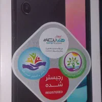 سامسونگ A24 در حد صفر