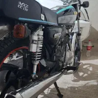 متور 150تک تاز نامه اوراق