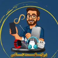 تعمیرات موبایل-خرید فروش گوشی کارکرده