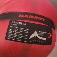 کیسه خواب ماموتmammut