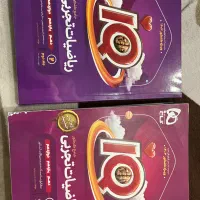 کتاب تست جامع IQ|کتاب و مجله آموزشی|مشهد, ولیعصر (شهرک غرب)|دیوار