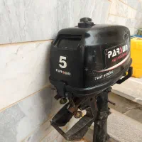 موتور قایق پارسان 5|قایق و سایر وسایل نقلیه|تهران, تهرانپارس جنوبی|دیوار