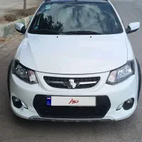 کوئیکRمدل 1402