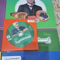 کتاب و سی دی معلم خصوصی پرش دهم تجربی|کتاب و مجله آموزشی|کرمانشاه, |دیوار