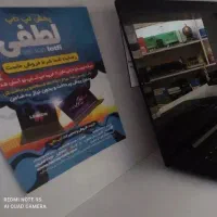 لنوو G5045 با سی پی یو AMD رم 8 هارد 500