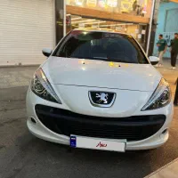 ۲۰۷ پانا ۱۴۰۳