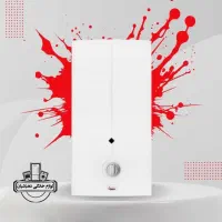 ابگزمکن دیواری بوتان اقساطی