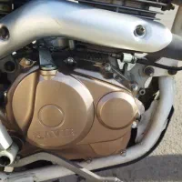 تریل 250|موتورسیکلت|کرج, کمال‌شهر|دیوار